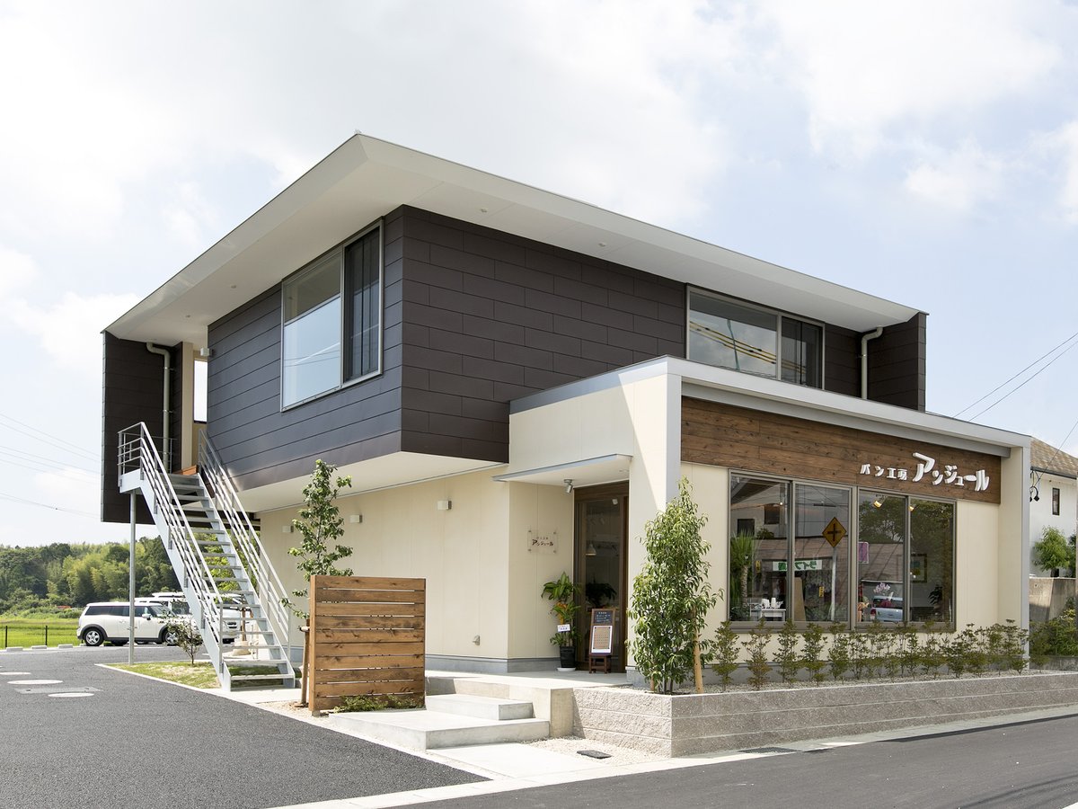 有限会社公輝 社屋外観